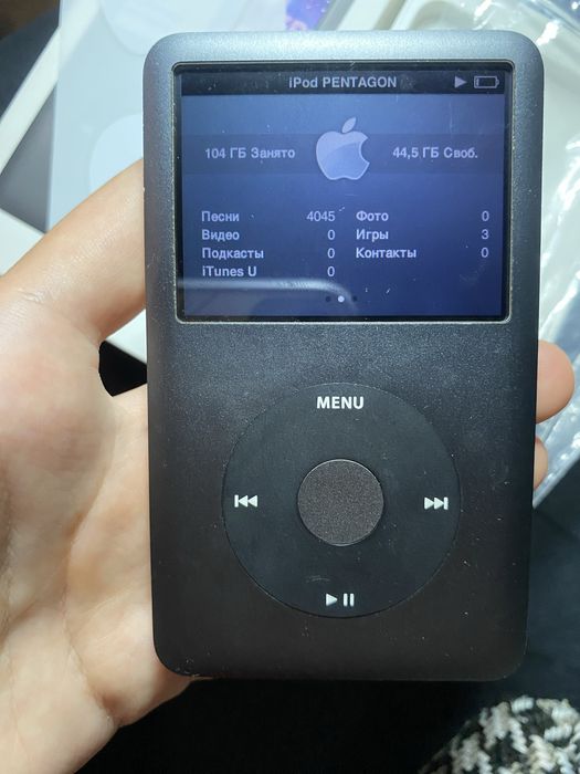 iPod Classic 160GB (7-го покоління) з коробкою