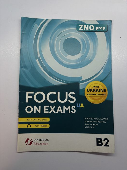 Focus on Exams: ZNO Prep B2
