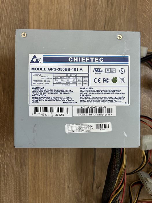 Zasilacz do PC - Chieftec GPS 350 EB 101 A