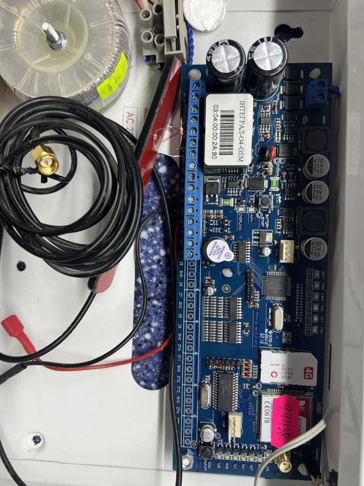 Охоронний прилад  в зборі Інтеграл-04-gsm