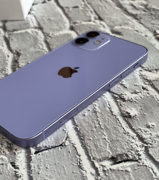 iPhone 12 Mini purple Neverlock