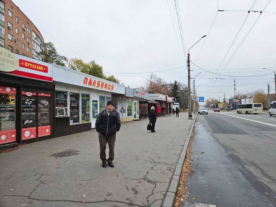 Оренда МАФу на зупинці