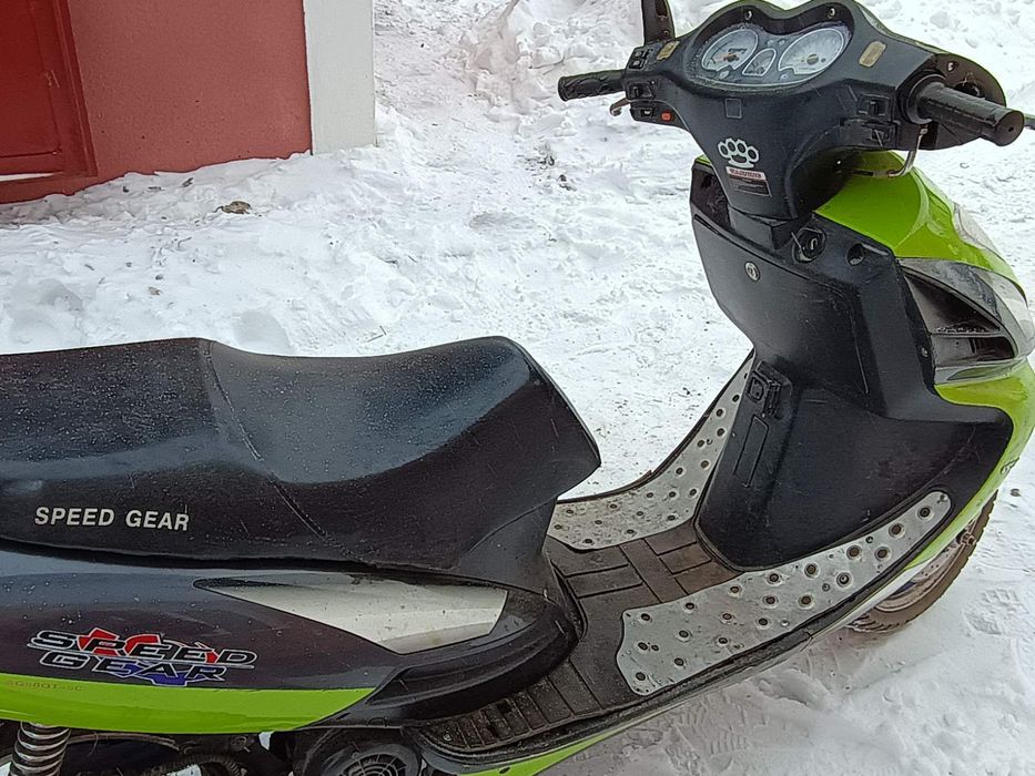 Продам скутер 150 кубів