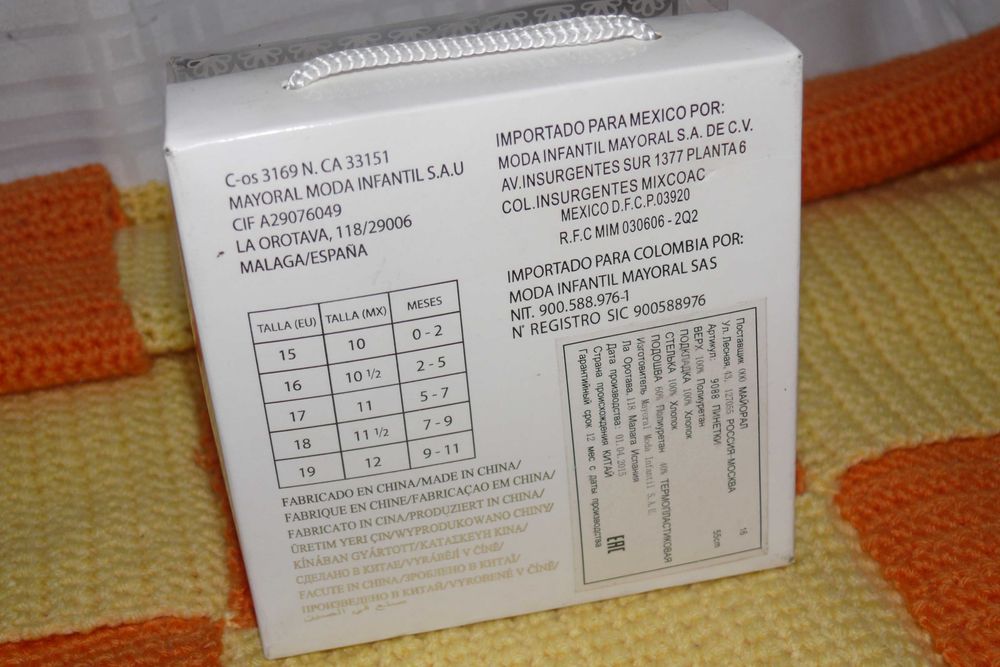 Sandálias Bebe - Mayoral