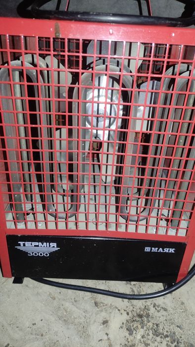 Продам тепловінтелято термія