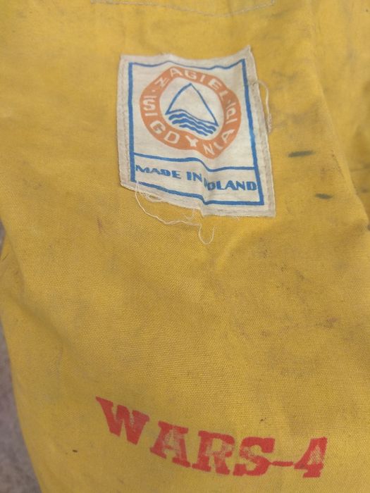 Палатка польская, 4-местная-б/у.Снаряжение туристич.