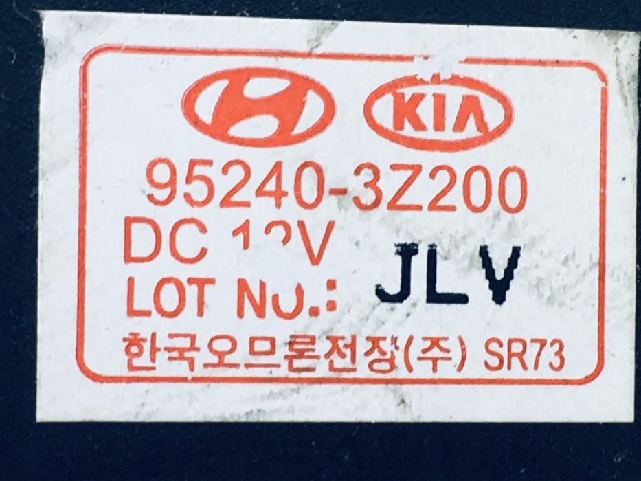 Реле стоп-сигналу HYUNDAI I40 2011-2015 95240-3Z200