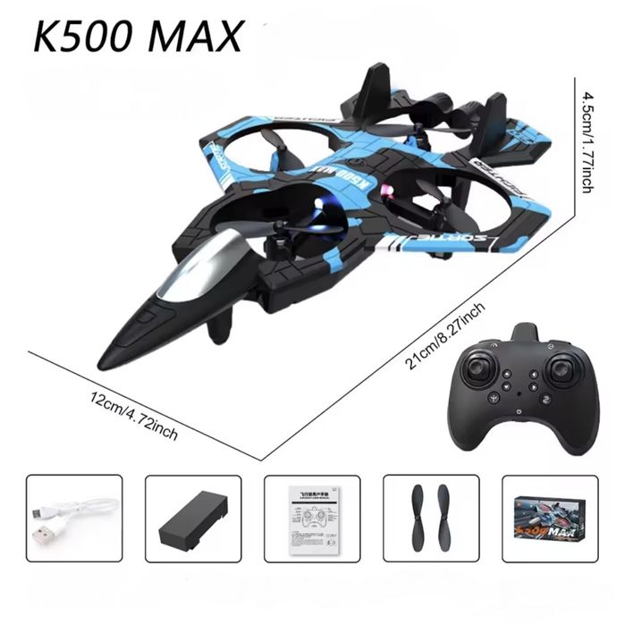 Іграшковий літак на пультові