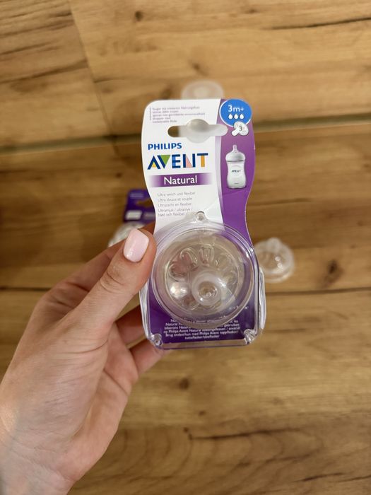 Avent бутилка дитяча