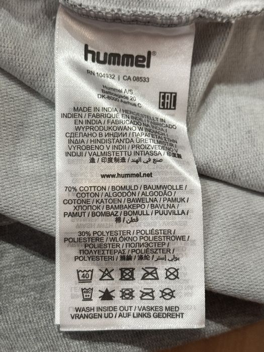 bluza męska firmy Hummel