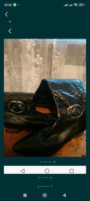 Красівки амортизаційні