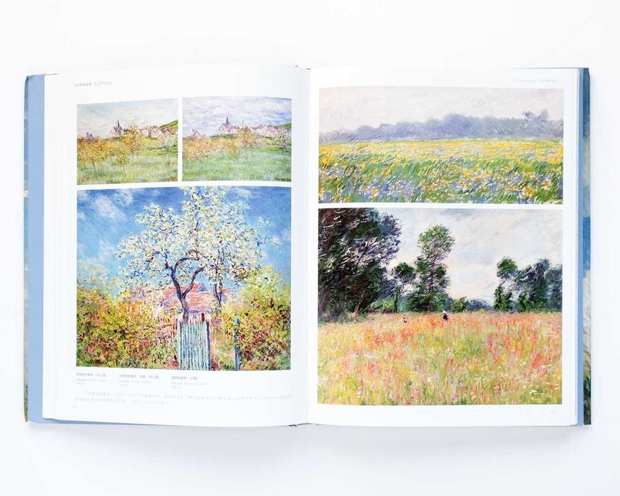 Книга о жизни и творчестве Клода Моне Monet избранные произведения