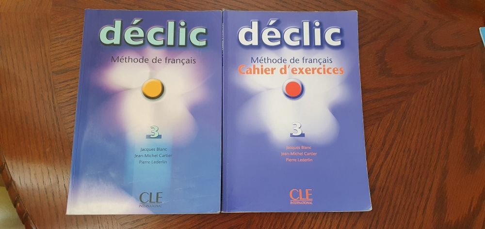 Книги по французькому языку