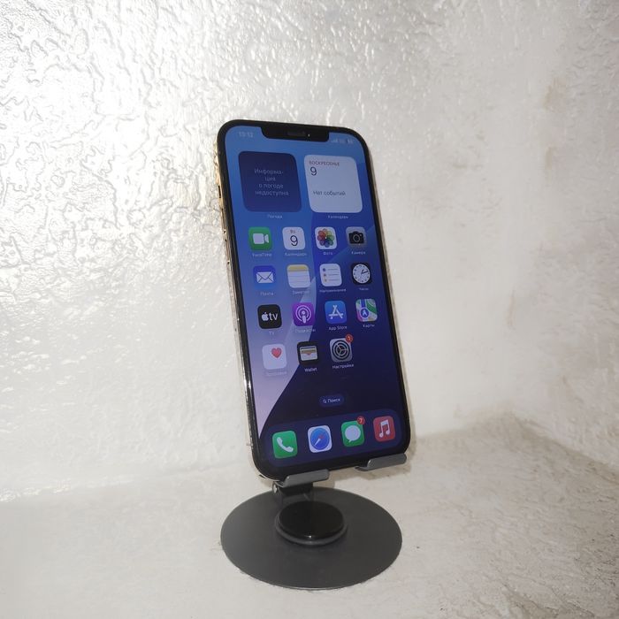 Iphone 12 pro max 256 gold neverlock ОПИС