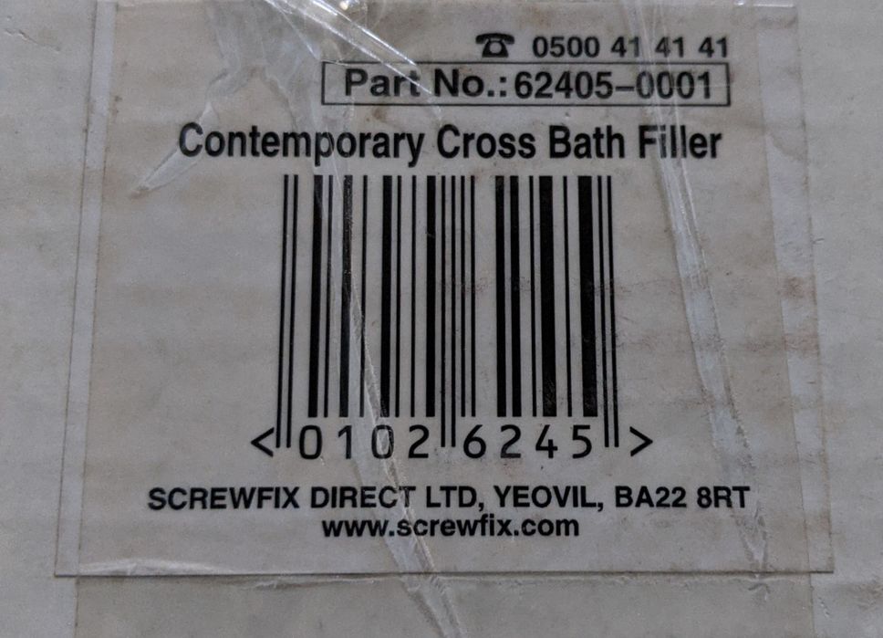 Змішувач до умивальника новий