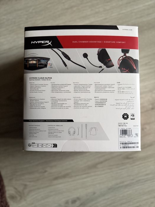 Headset HyperX Cloud Alpha Pro
