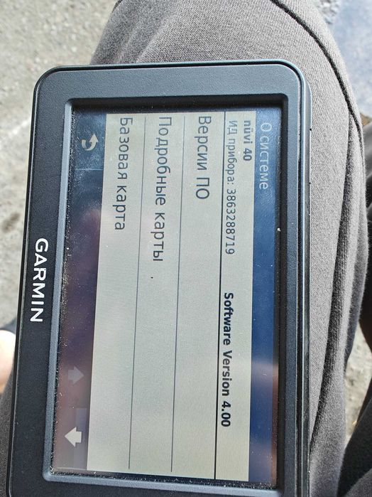 Навігатор Garmin Nuvi 40