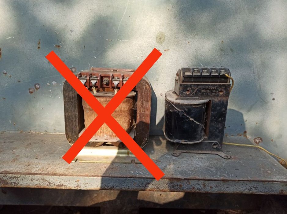 Трансформатор -дросель.