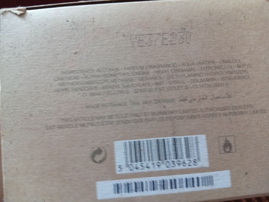 Колекційні  парфуми my Burberry, парфуми my Burberry  100% оригінал