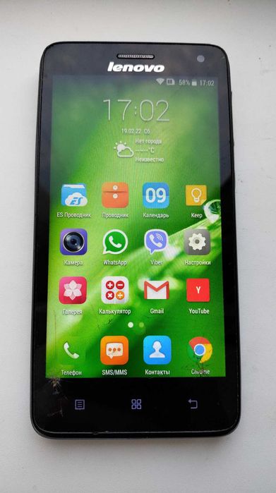 Смартфон Lenovo S660 с новым аккумулятором