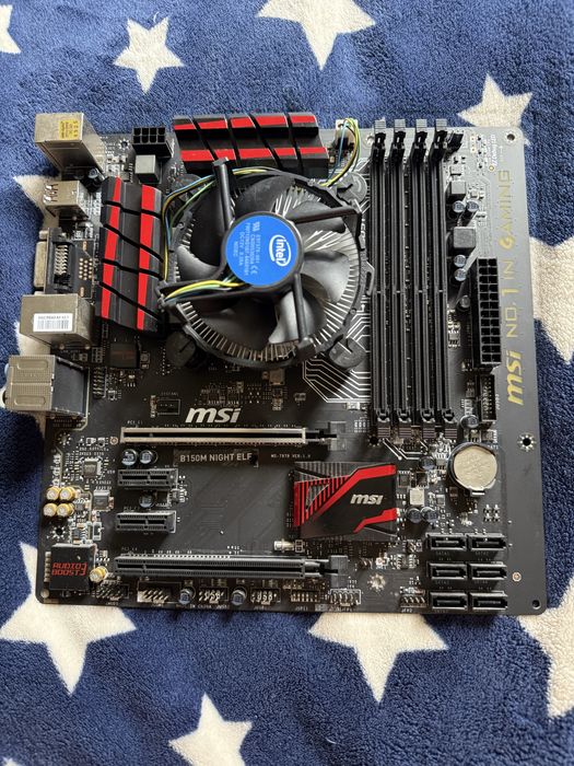 Материнская плата MSI B150M Night Elf