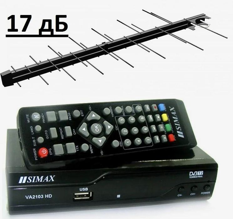 Т2 Комплект антенна T2 тюнер (ресивер) Смарт тв Приставка smart tv box