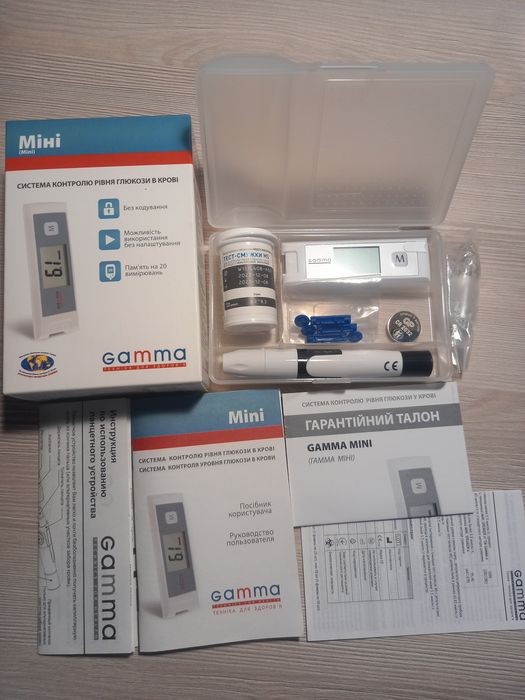 Глюкометр GAMMA міні