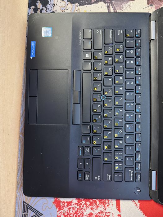 Dell Latitude E7470