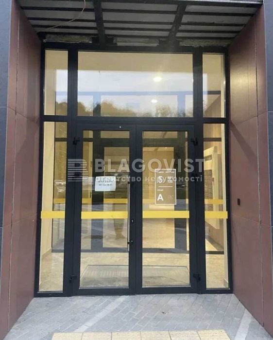 Наддніпрянське шосе, 2а, ЖК Svitlo Park, 2-х кімнатна 70 м2