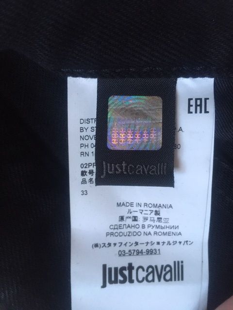 Чоловічі джинси Just Cavalli. Оригінал