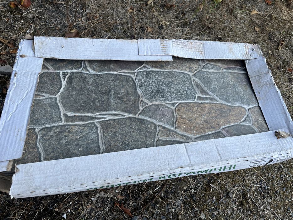 Керамограніт Атем Pimento GR 300*300*12