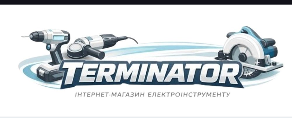 Продам бізнес.ПРОДАМ готовий інтернет-магазин  ЕЛЕКТРОІНСТРУМЕНТІВ