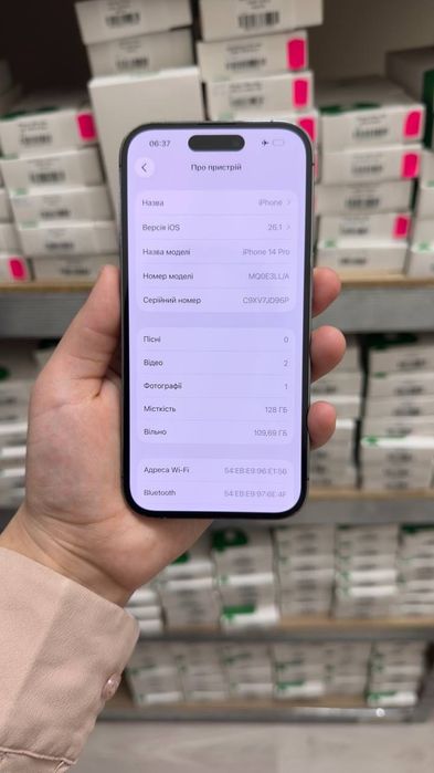 Apple iPhone 14 Pro 128GB | Частинами 0% | Гарантія | Неверлок