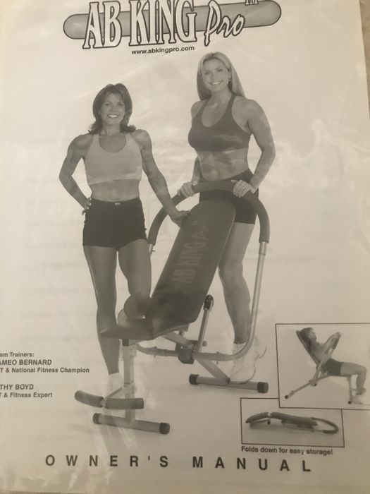 Тренажер для преса AB KING Pro