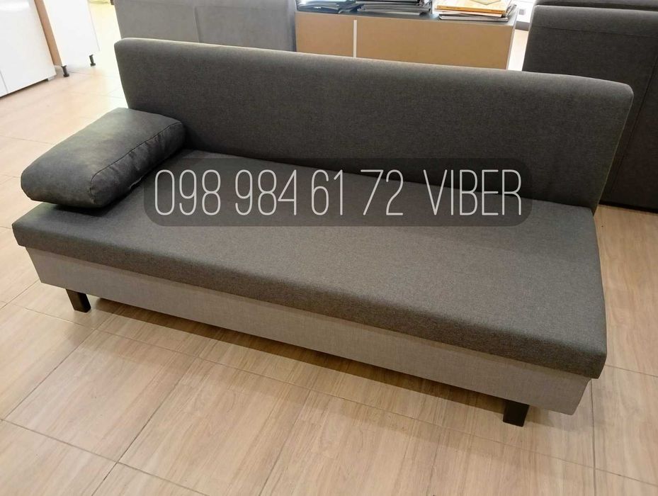 АКЦІЯ! Прямий диван ліжко МіРА. Диван у вітальню. Єврокнижка. Меблі