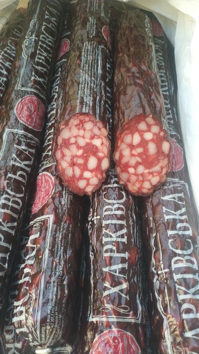 Продам Харкiвську 170грн за шт.