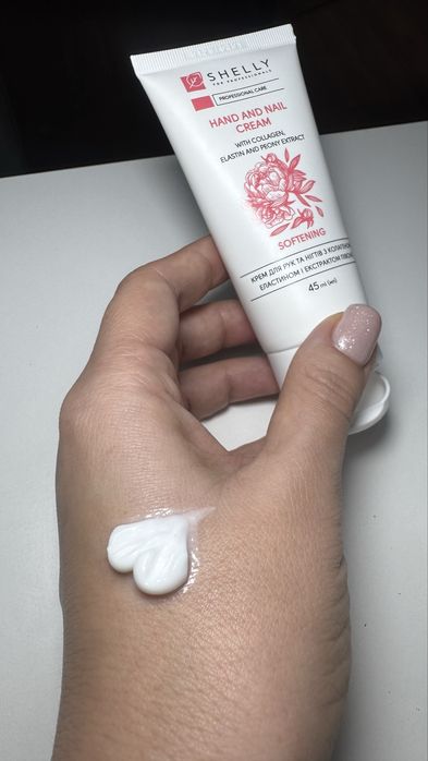 Крем для рук shelly  ))