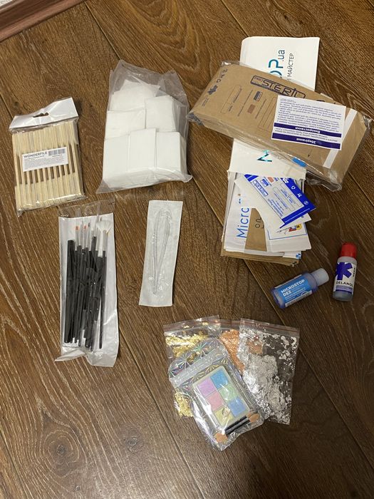 Набір для манікюру