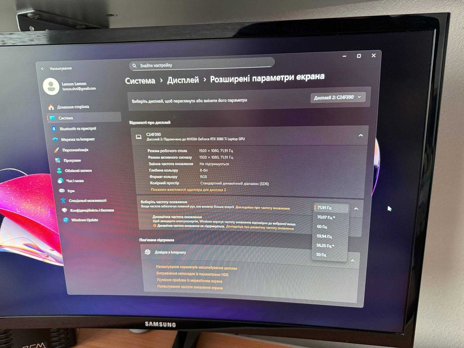 Вигнутий монітор Samsung CF396 24 Curved VA, FreeSync — відмінний стан