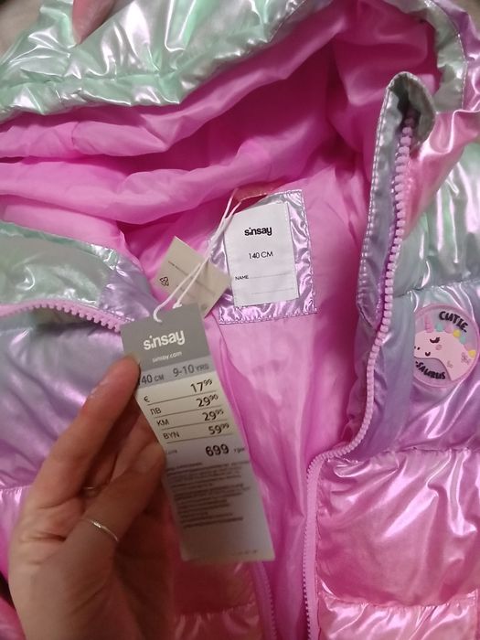 Курточка для дівчинки