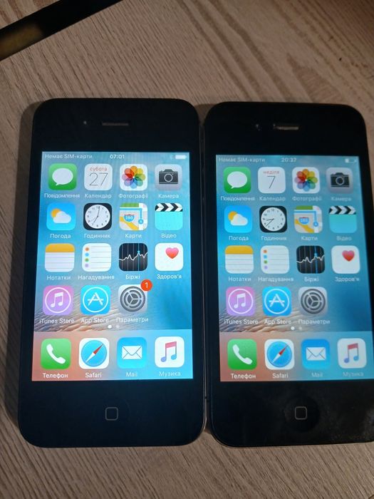 Iphone 4 A1387.Ціна за 2.