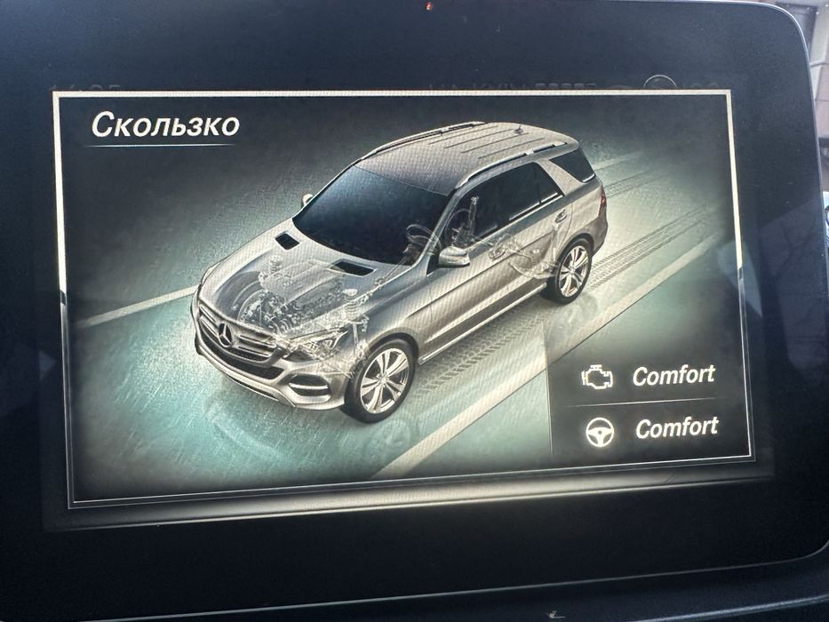 Продам Мерседес ГЛЕ 350