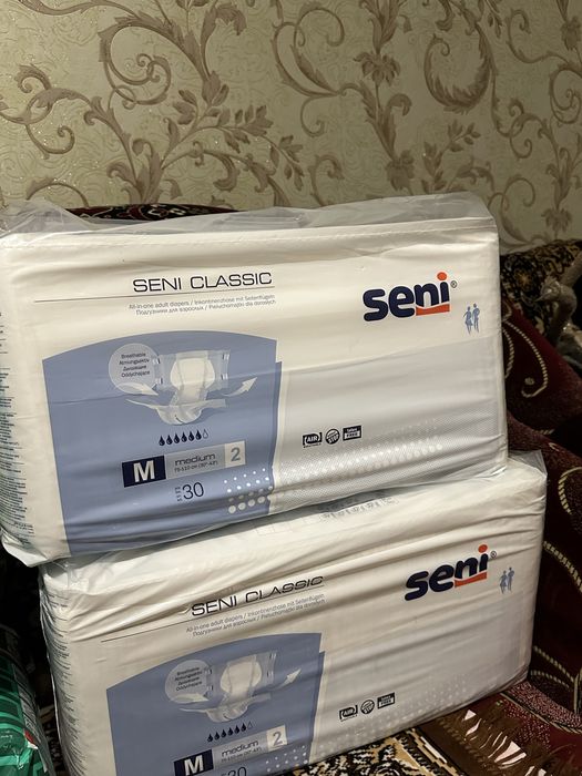 Сидіння для ванни