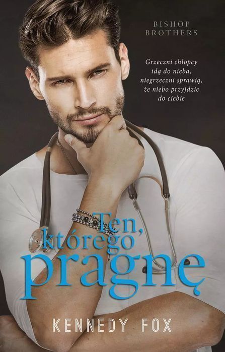 Ten, Którego Pragnę
