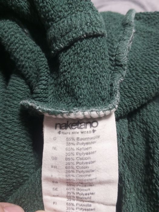 Кофта, худі Naketano