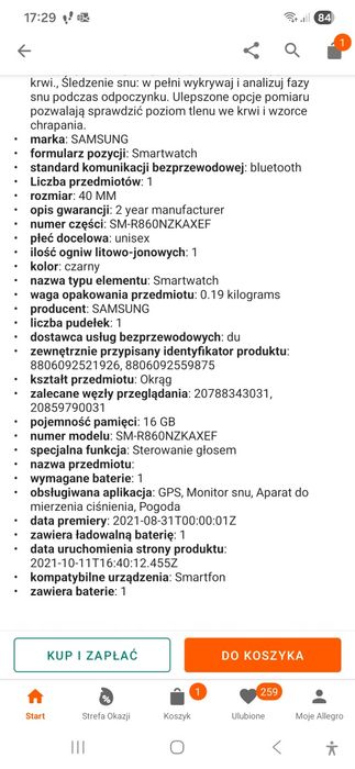 Samsung Galaxy Watch 4SM R860