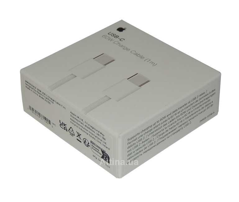 Кабель Apple USB-C Charge Cable 1 м (MW493ZM/A)