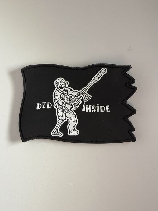 Патч Ded inside