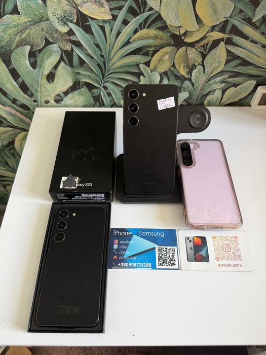 Samsung S23 256GB TRADE-IN S911B/DS повний комплект Вибір Самсунг 23 256ГБ