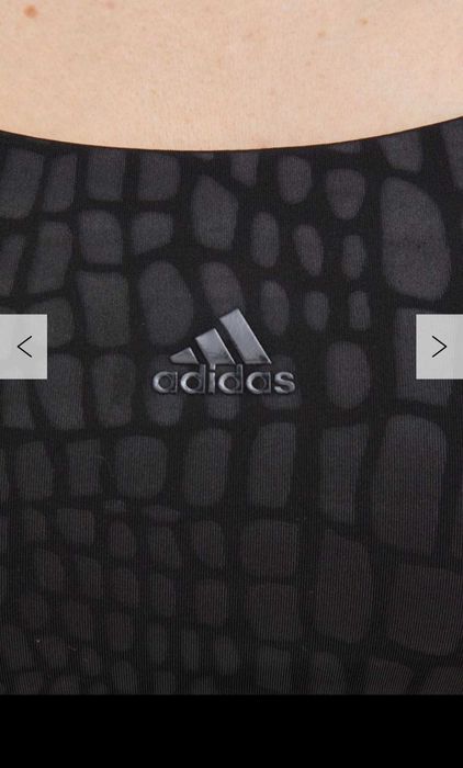 Топ, спортивний бюстгальтер з колекції adidas Performance